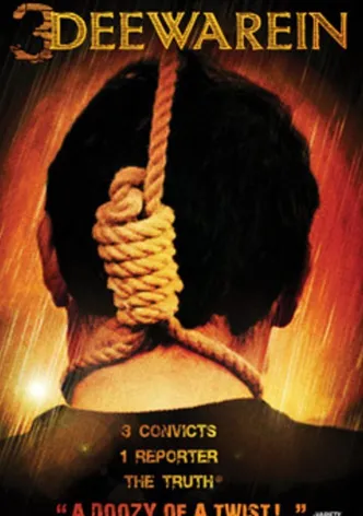 3 Deewarein poster