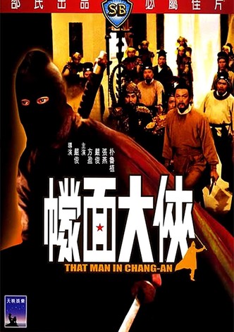 That Man in Chang-An