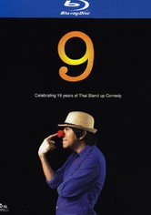 DEAW #9 Stand Up Comedy Show