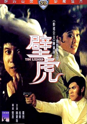 The Lizard