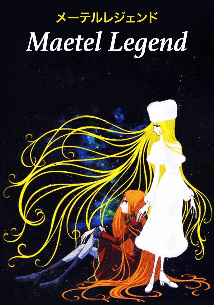 Maetel Legend