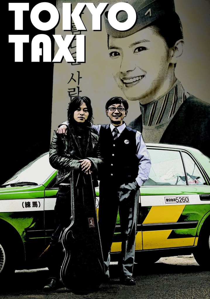 Tokyo Taxi