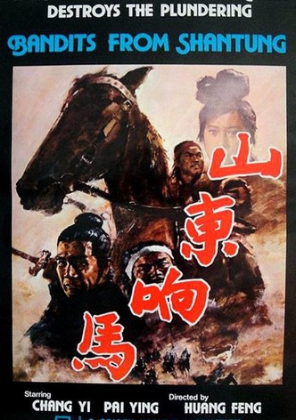 Bandits from Shantung