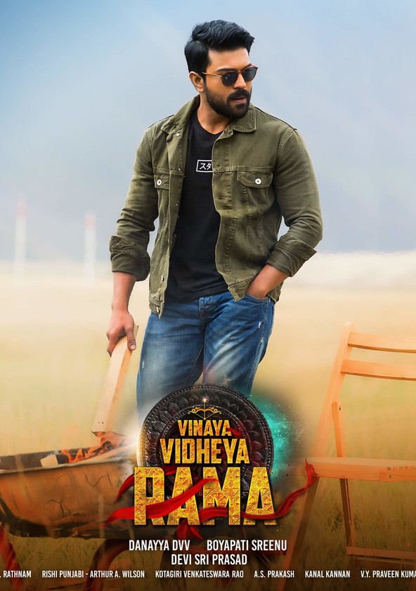 Vinaya vidheya rama watch online dailymotion new arrivals