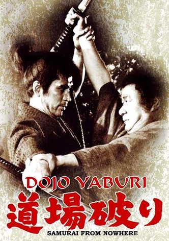 Samurai from Nowhere