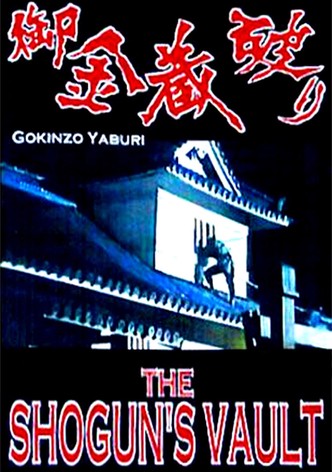 The Shogun's Vault