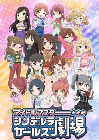 ¡Bienvenidas, idols nuevas!