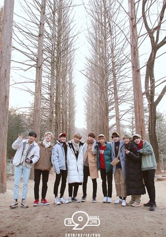Stray Kids: The 9th