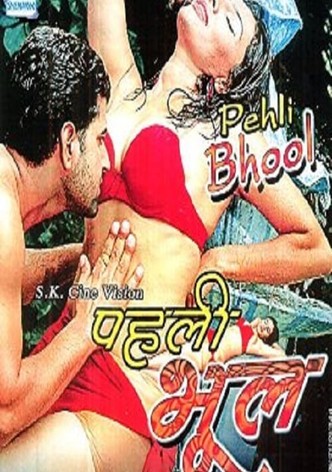 Pehli Bhool
