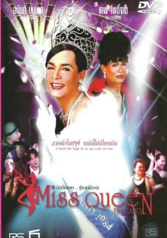 Miss Queen Thailand