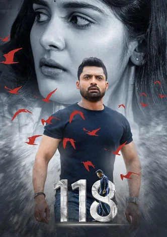 118 poster