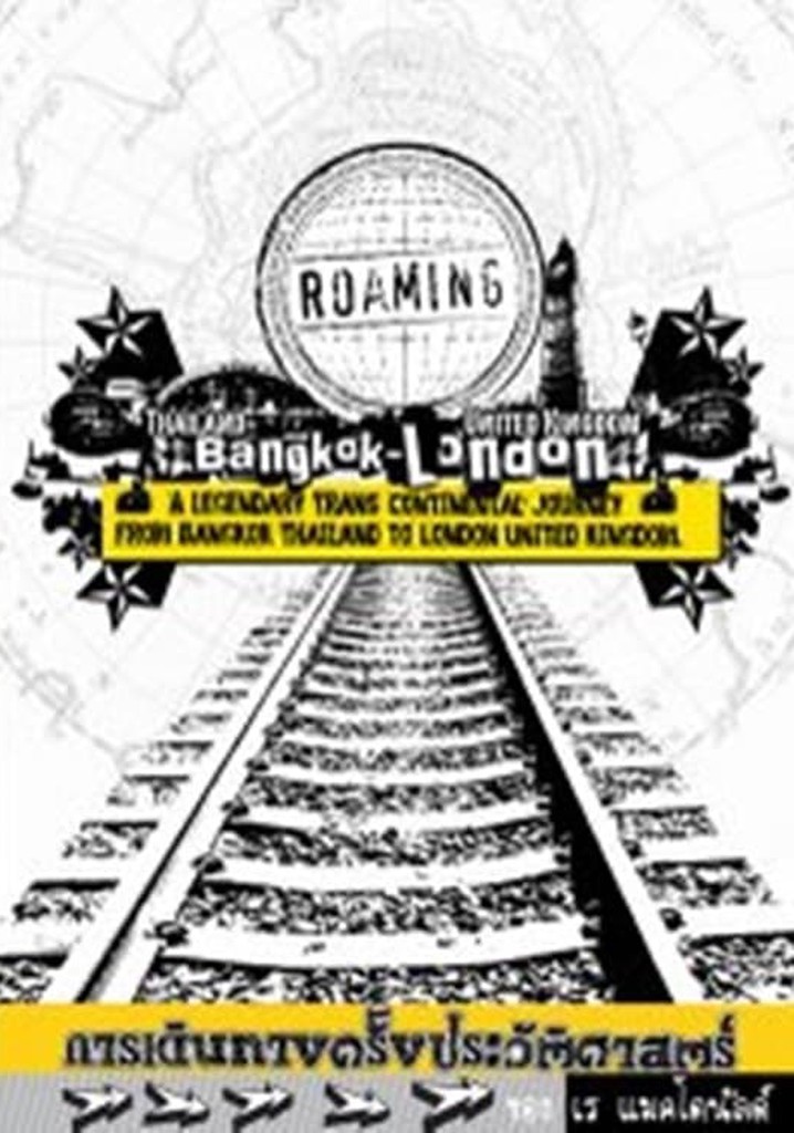 Roaming by Ray Mcdonald