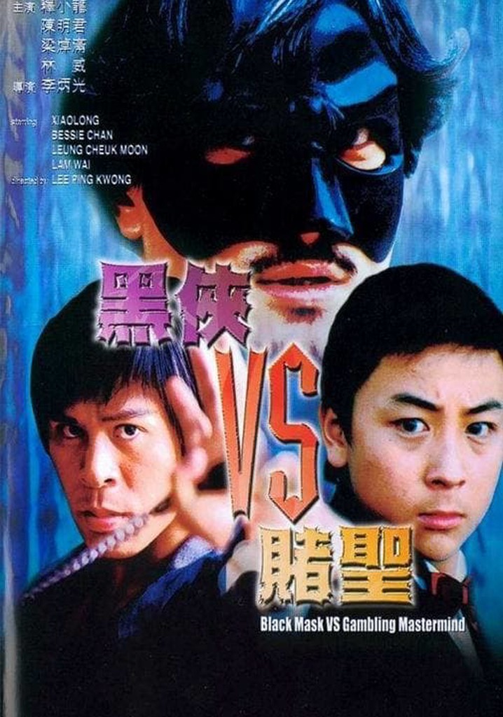 Black Mask Vs. Gambling Mastermind