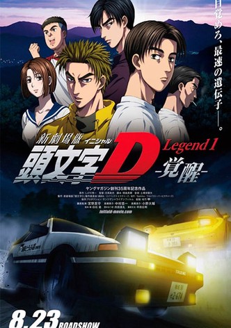 New Initial D the Movie - Legend 1: Awakening