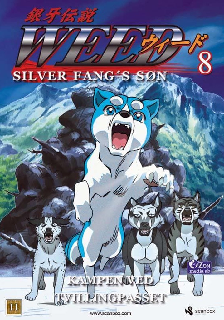 Ginga Densetsu Weed 8