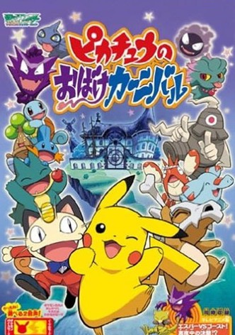 Pikachu's PikaBoo
