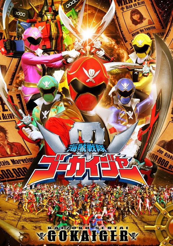 Image result for kaizoku sentai gokaiger