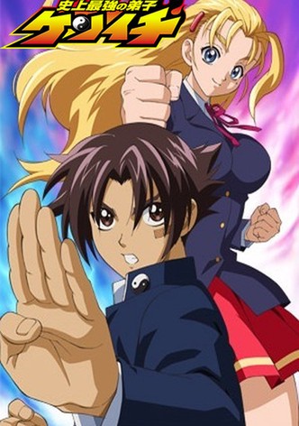 Kenichi The Mightiest Disciple Season 2 - streaming online