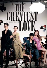 El Más Grandioso Amor / El Amor Mas Grande (The Greatest Love)