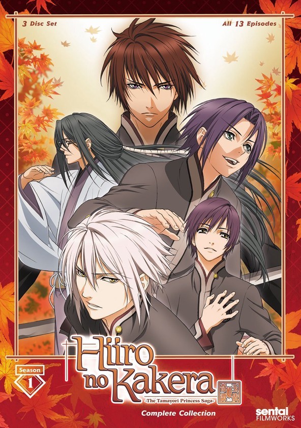 Hiiro no Kakera - The Tamayori Princess Saga Season 1 - streaming