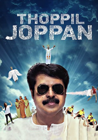 Thoppil Joppan