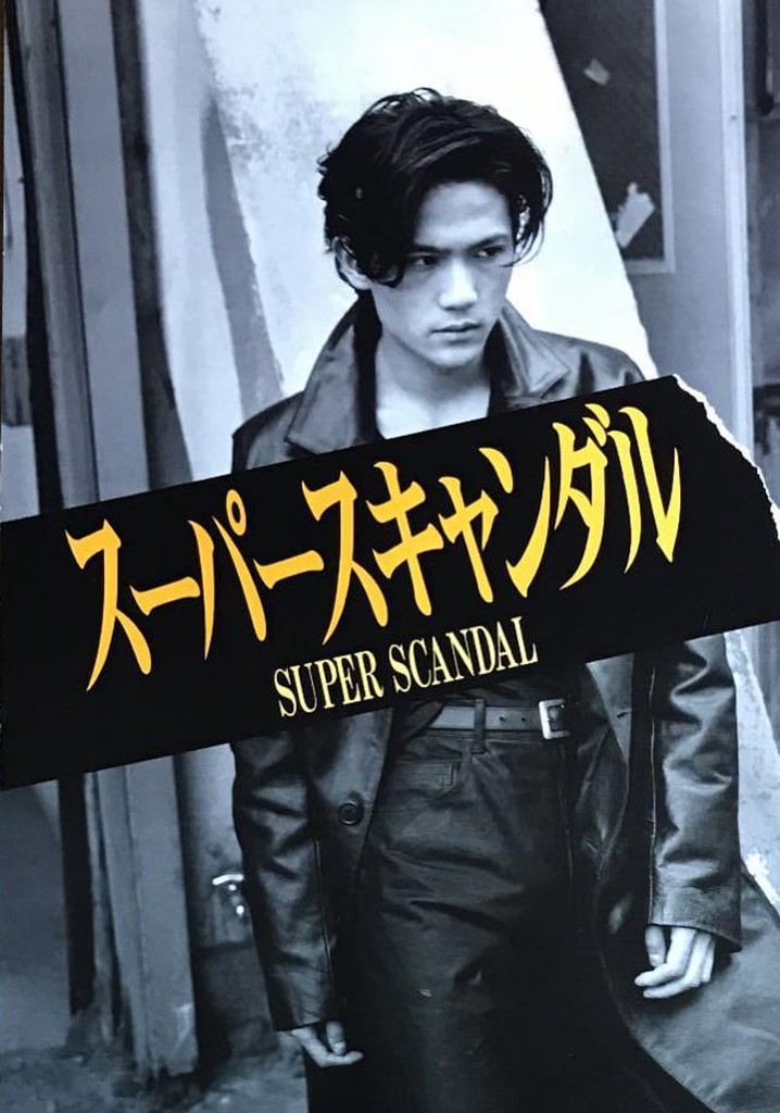 Super Scandal
