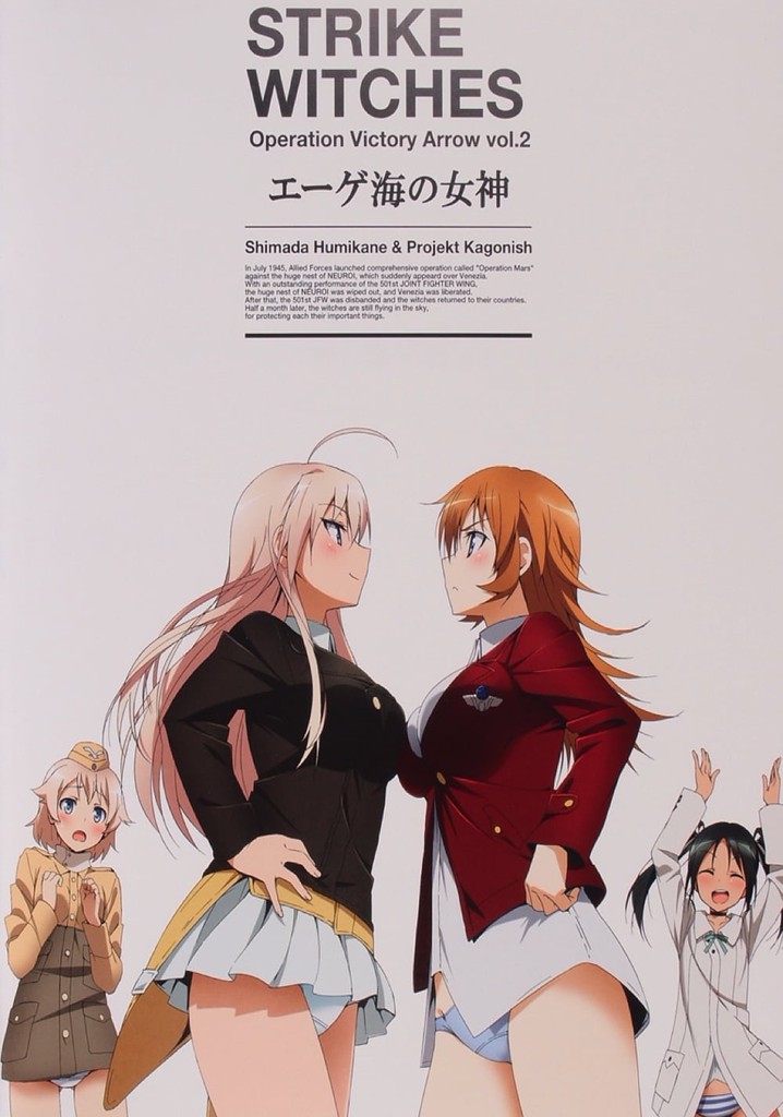 Strike Witches: Operation Victory Arrow Vol.2 - The Goddess of the Aegean Sea