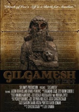 Gilgamesh