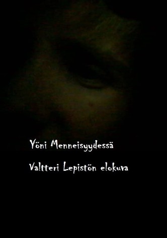 My Nights in the Past