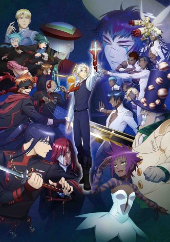 Watch D.Gray-man Streaming Online