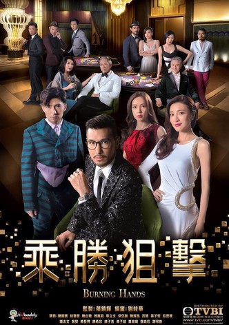 Tvb watch clearance free online