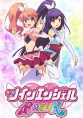 Kaitou Tenshi Twin Angel - Temporada 1