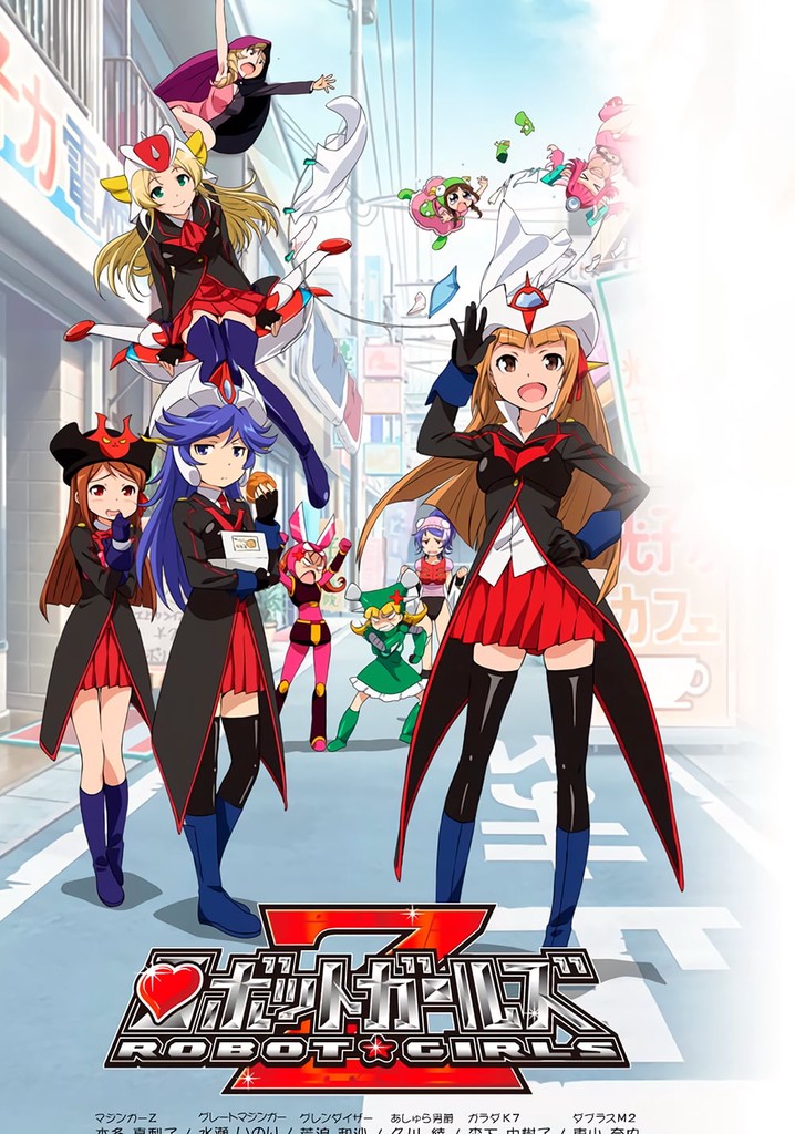 Amazon.co.jp: ロボットガールズZ VOL.2 [Blu-ray] : 本多真梨子