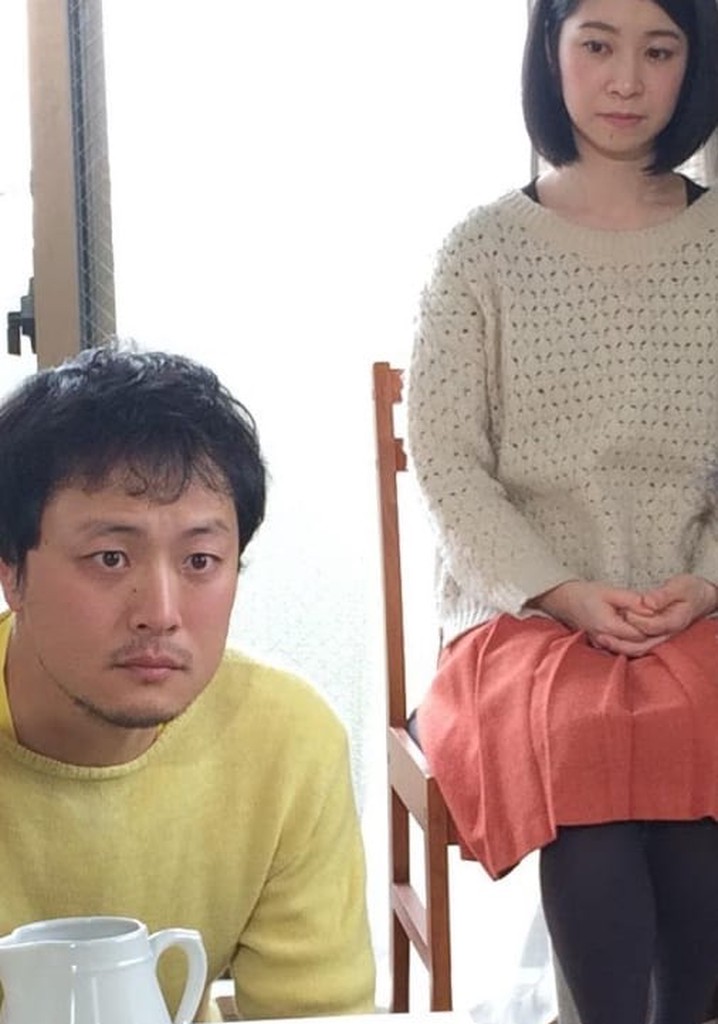 Birds (Working Title)