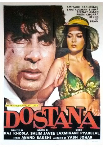 Dostana (1980)