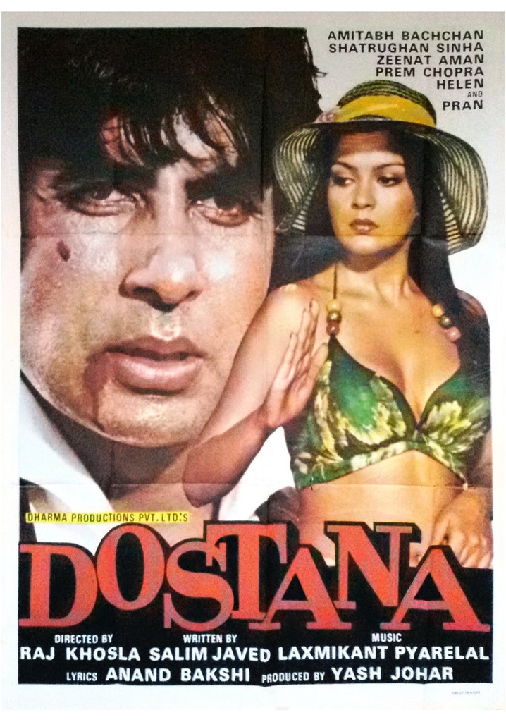 Mumbai, India, South Asia & Beyond : PRIYANKA CHOPRA-JONAS as Neha Melwani  in Dostana...