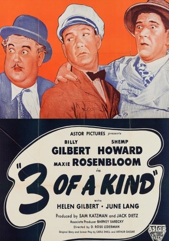 Three of a Kind