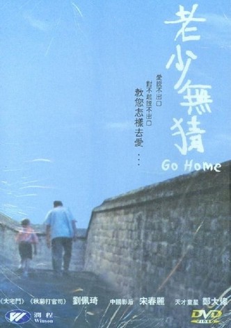 Go Home