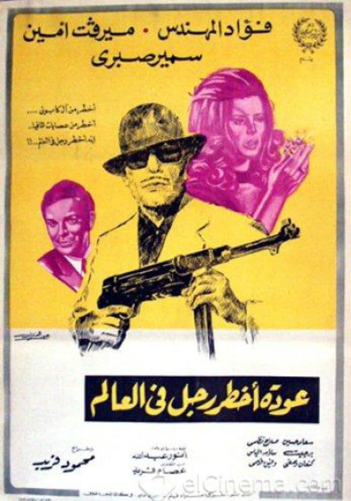 the-return-of-the-most-dangerous-man-in-the-world