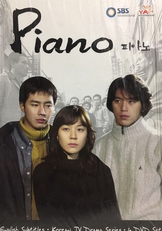 Piano