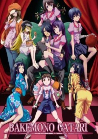 Monogatari