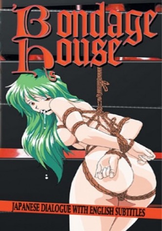 Bondage House