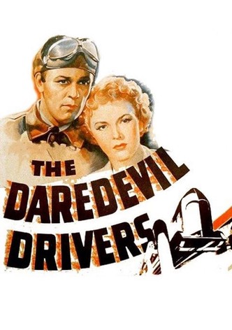 The Daredevil Drivers