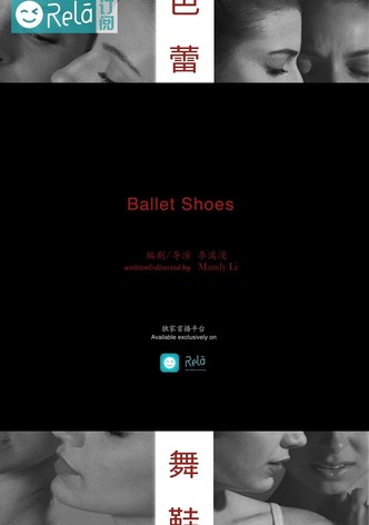 Ballet Shoes