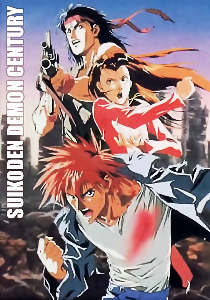 Suikoden Demon Century