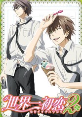 Sekai Ichi Hatsukoi The World S Greatest First Love Streaming