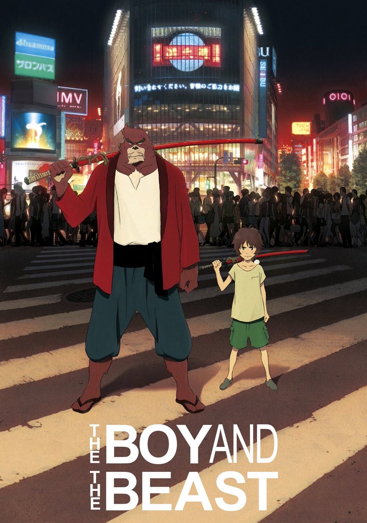 Watch The Boy and the Beast - Crunchyroll