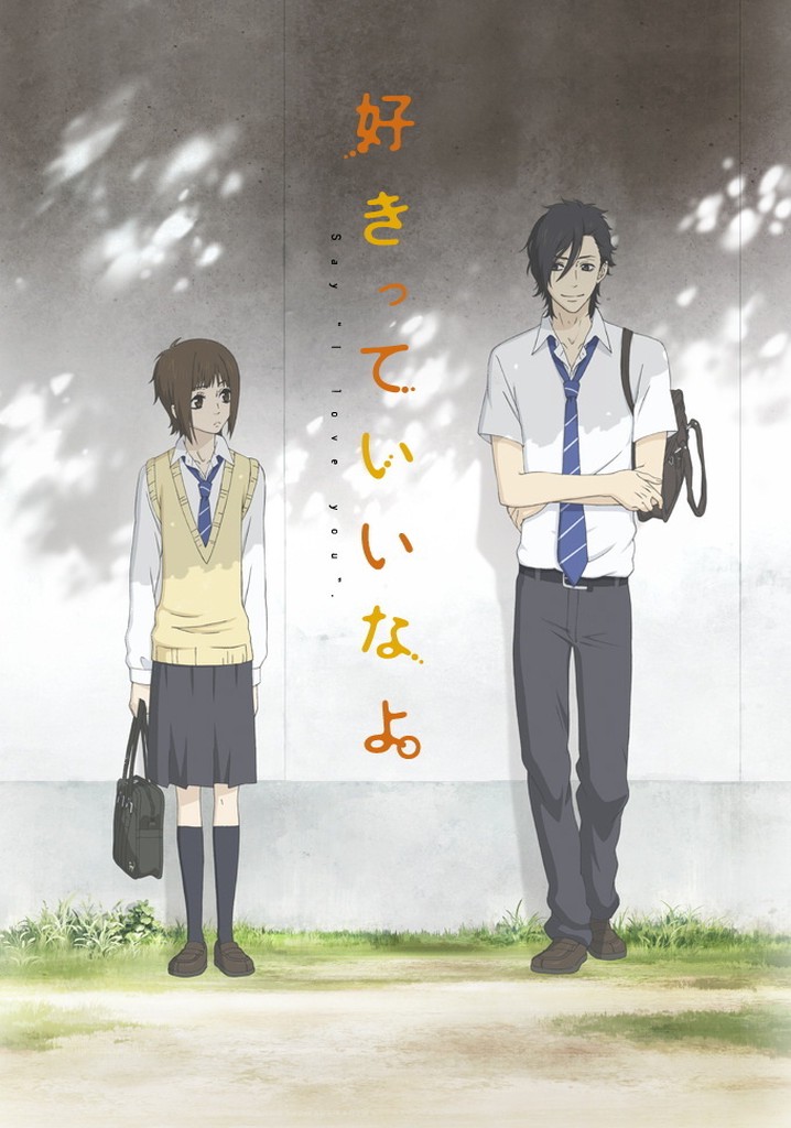 Say I Love You Ep 1