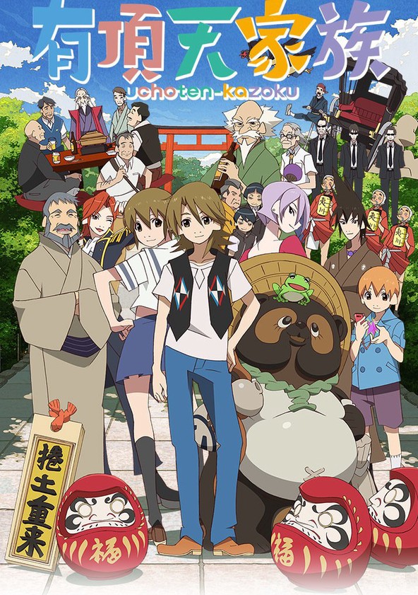 Image result for the eccentric family season 1