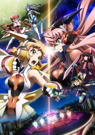 Symphogear G